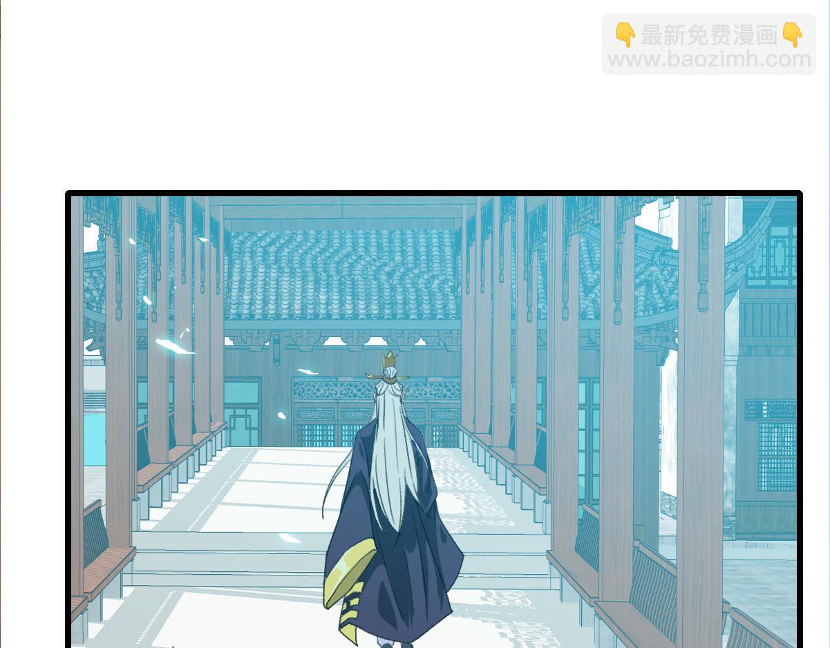 第56话 攻寨(1/3)-第57话