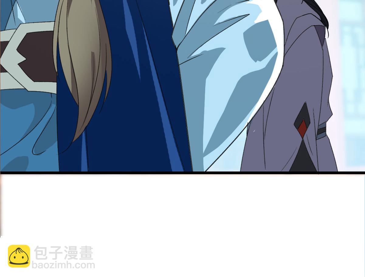 第56话 攻寨(1/3)-第57话