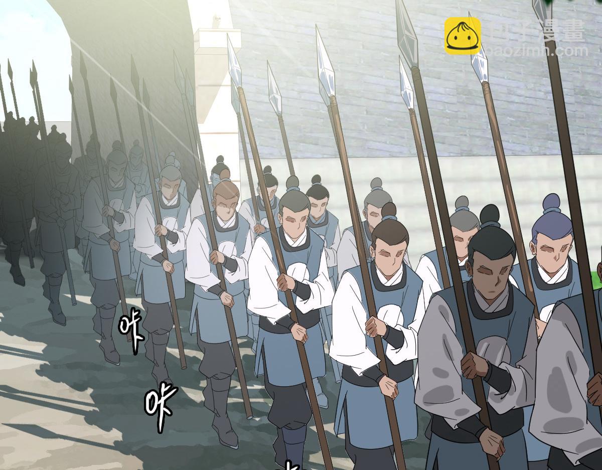 第56话 攻寨(1/3)-第57话