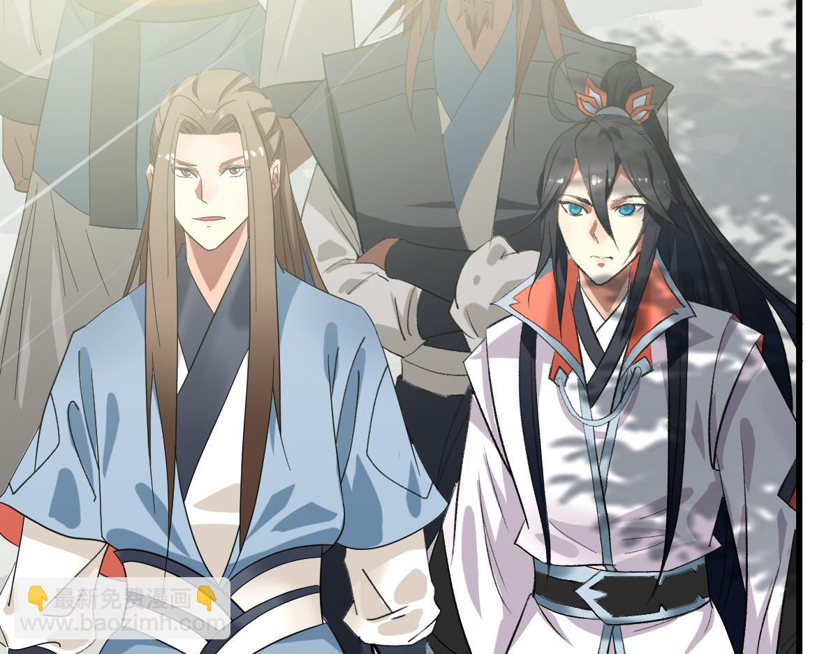 第56话 攻寨(1/3)-第57话