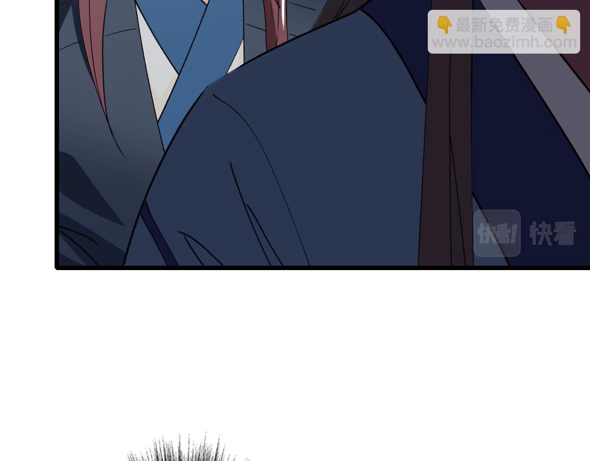 第56话 攻寨(1/3)-第57话