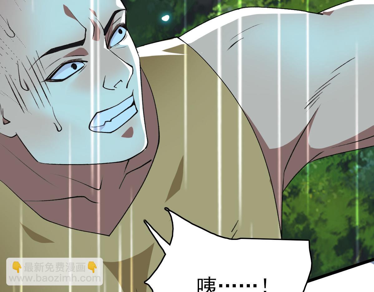 第58话 血染沙场(1/4)-第59话