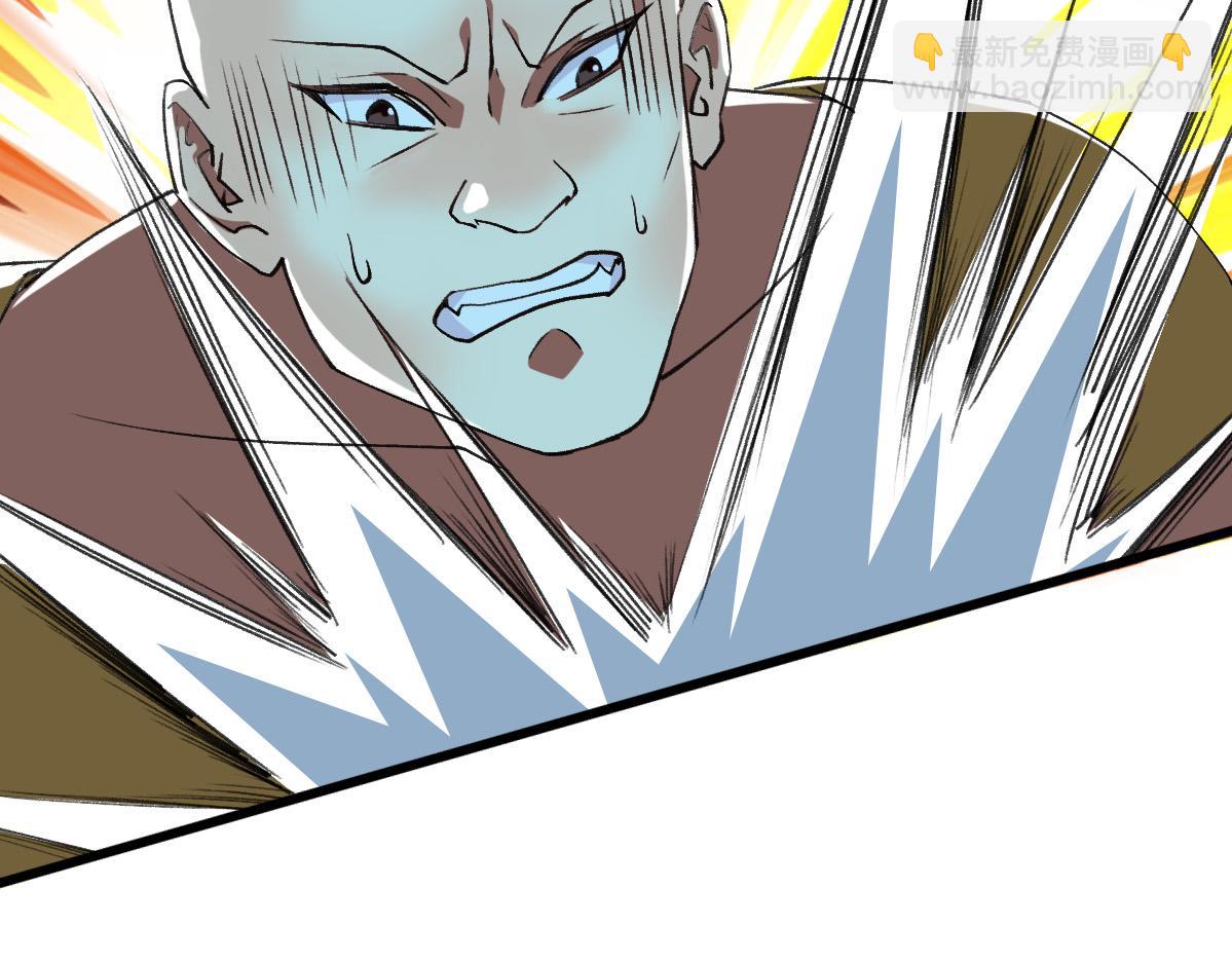 第58话 血染沙场(1/4)-第59话