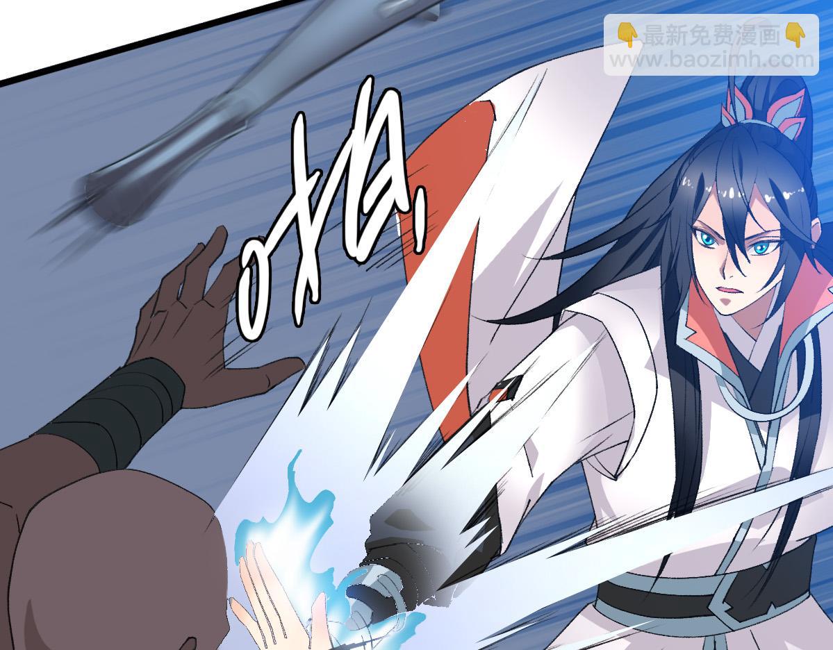 第58话 血染沙场(1/4)-第59话