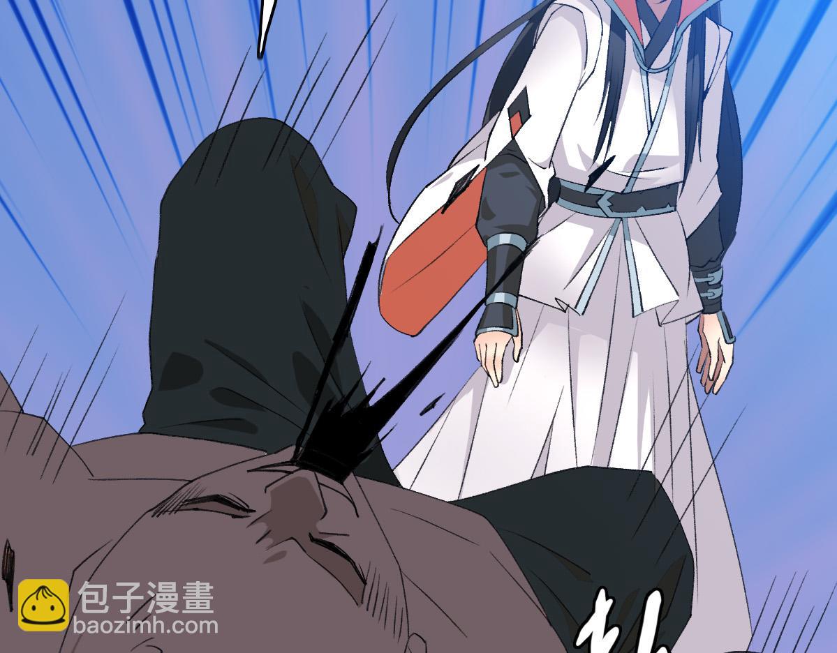 第58话 血染沙场(1/4)-第59话