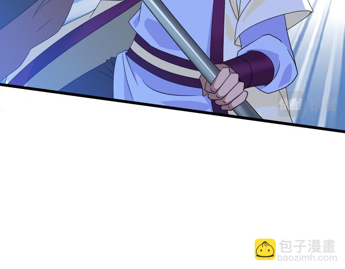 第58话 血染沙场(1/4)-第59话