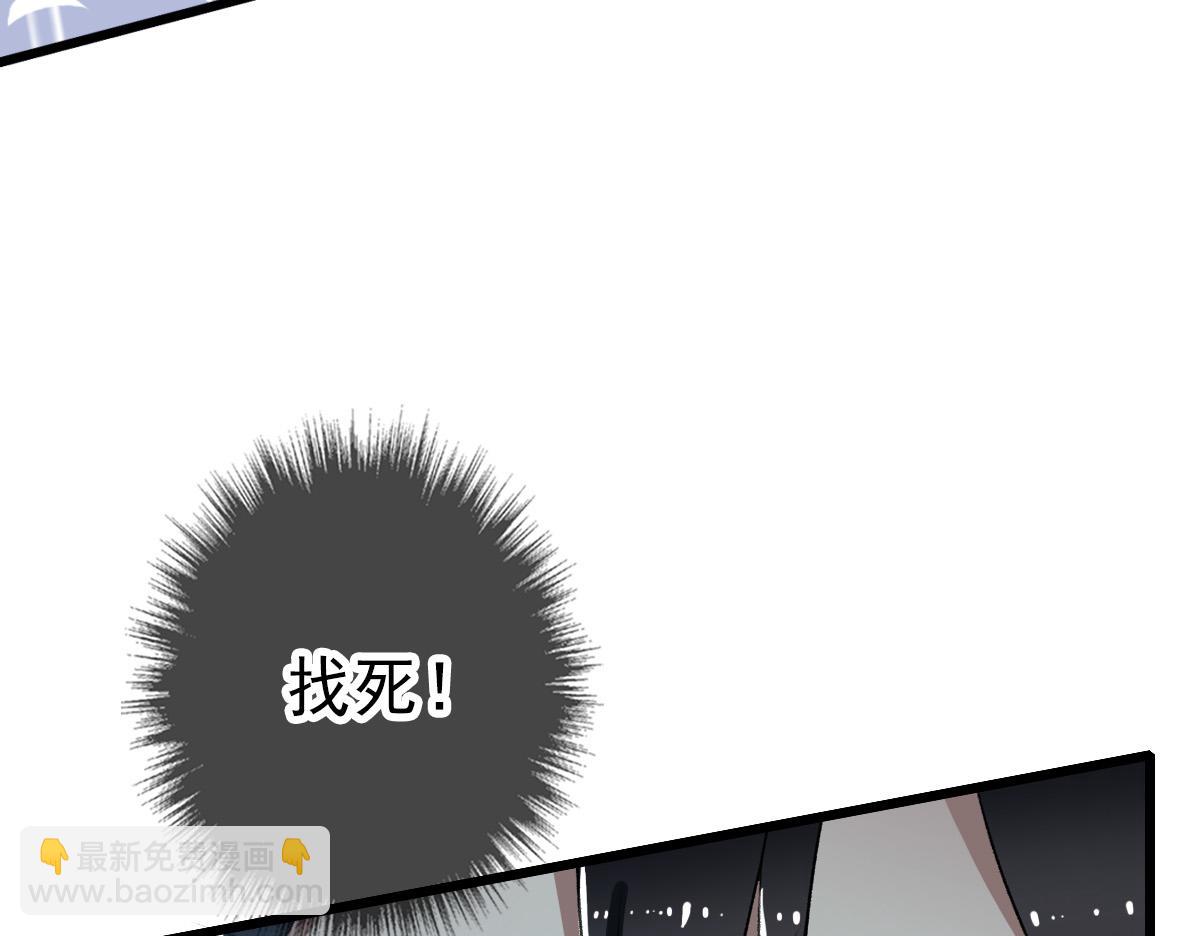 第58话 血染沙场(1/4)-第59话