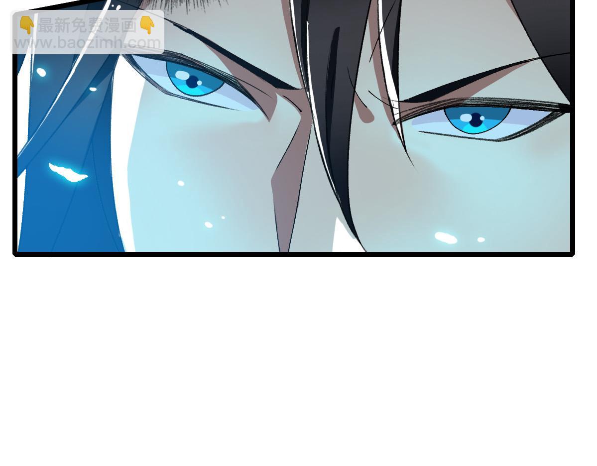 第58话 血染沙场(1/4)-第59话