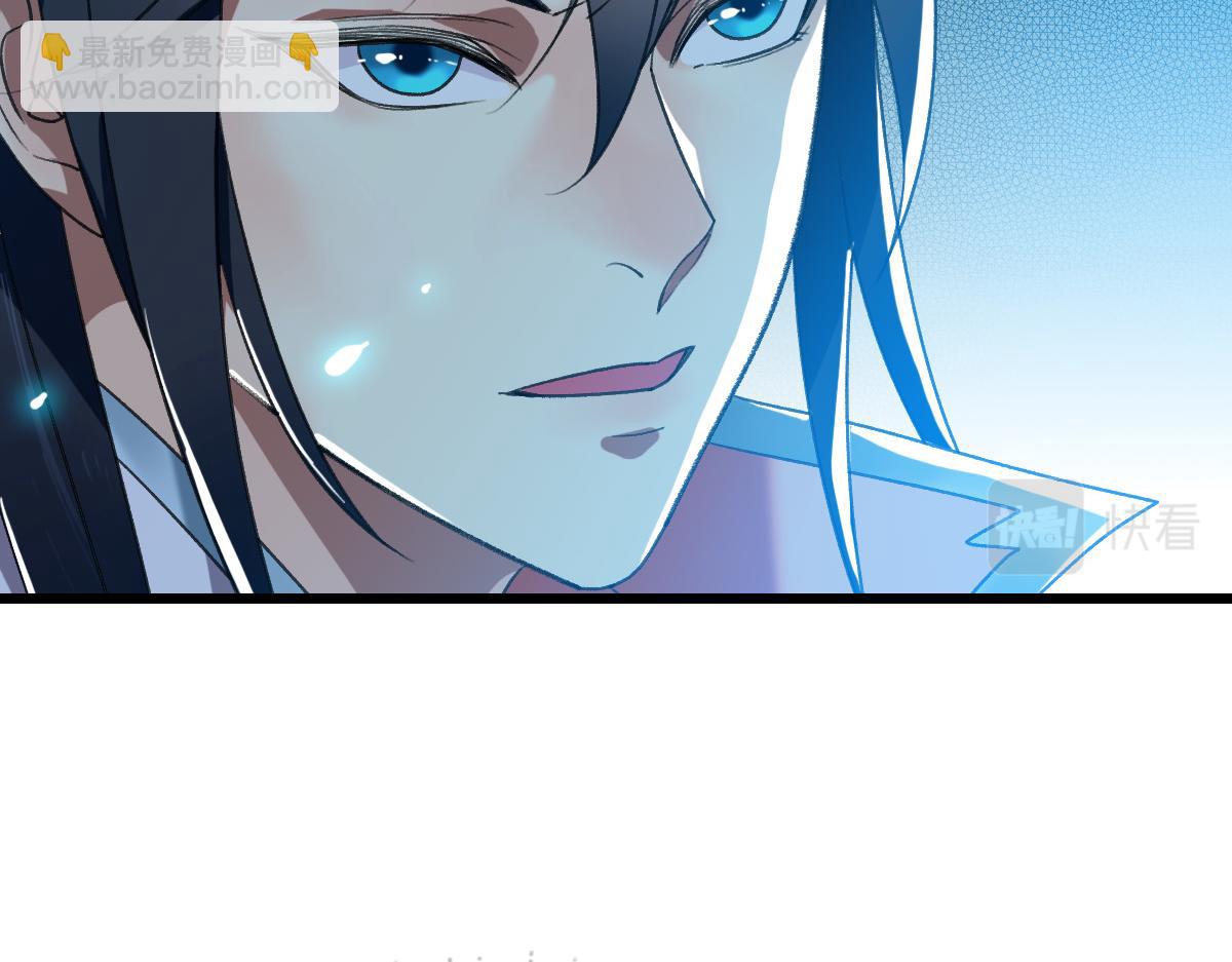 第60话 叛逃(1/3)-第61话