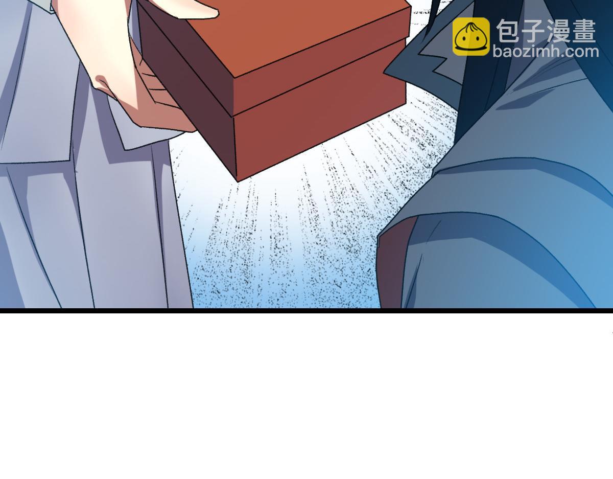 第60话 叛逃(1/3)-第61话