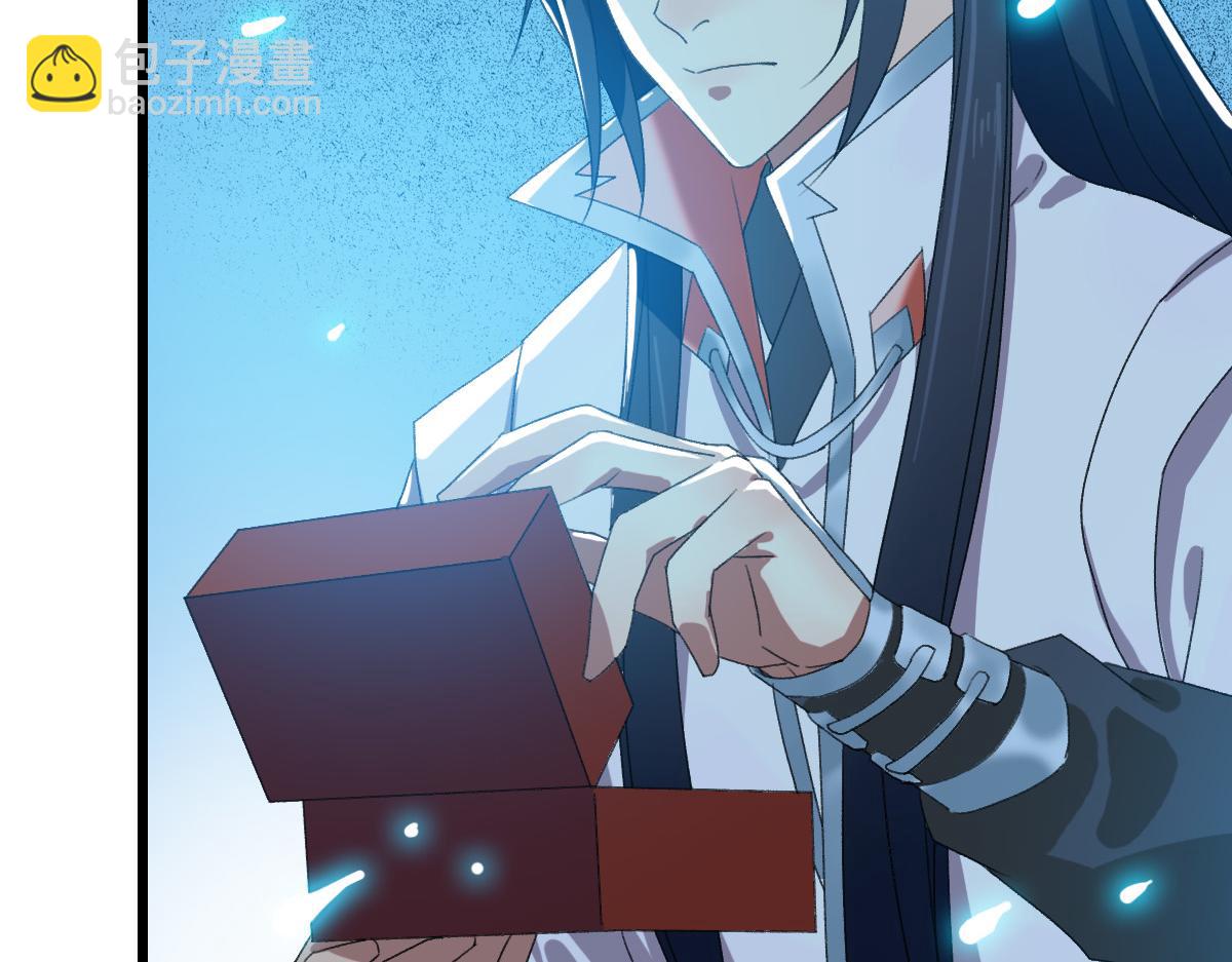 第60话 叛逃(1/3)-第61话