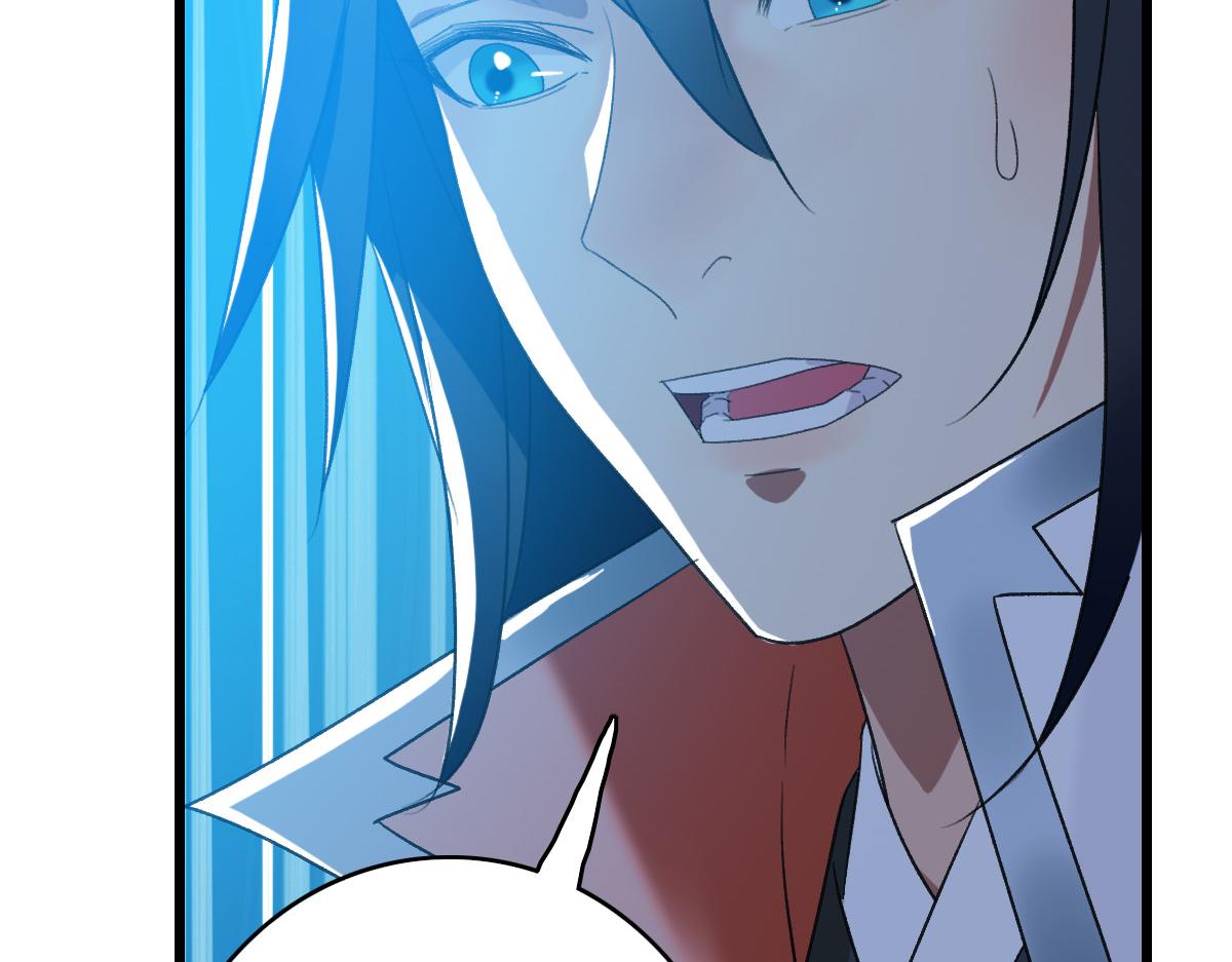 第60话 叛逃(1/3)-第61话