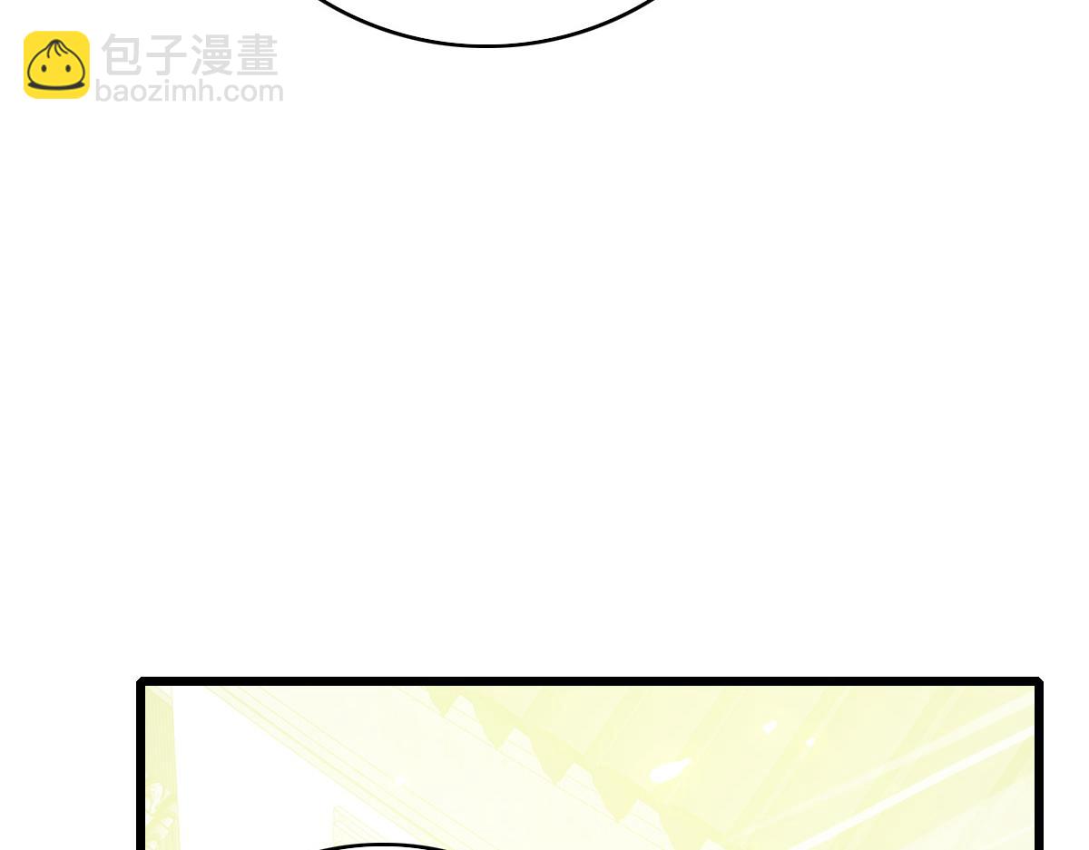 第60话 叛逃(1/3)-第61话