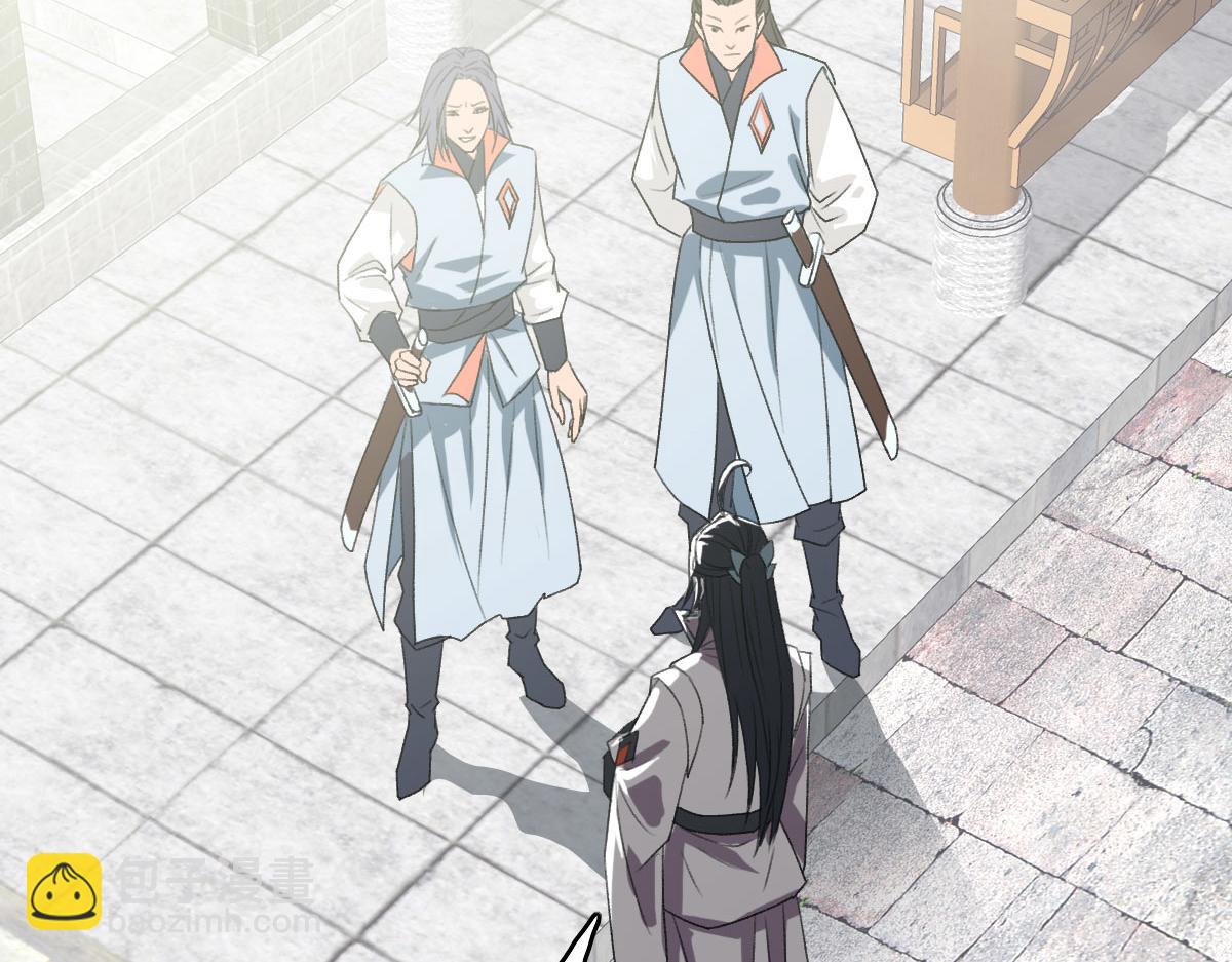 第60话 叛逃(1/3)-第61话