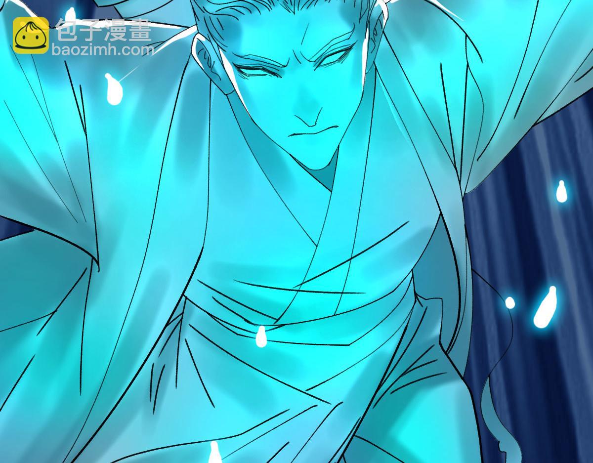 第62话 狭路相逢(1/3)-第63话