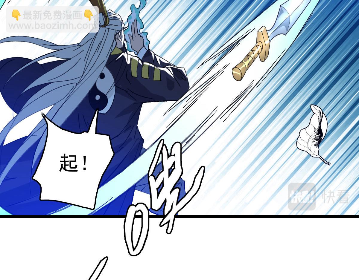 第62话 狭路相逢(1/3)-第63话