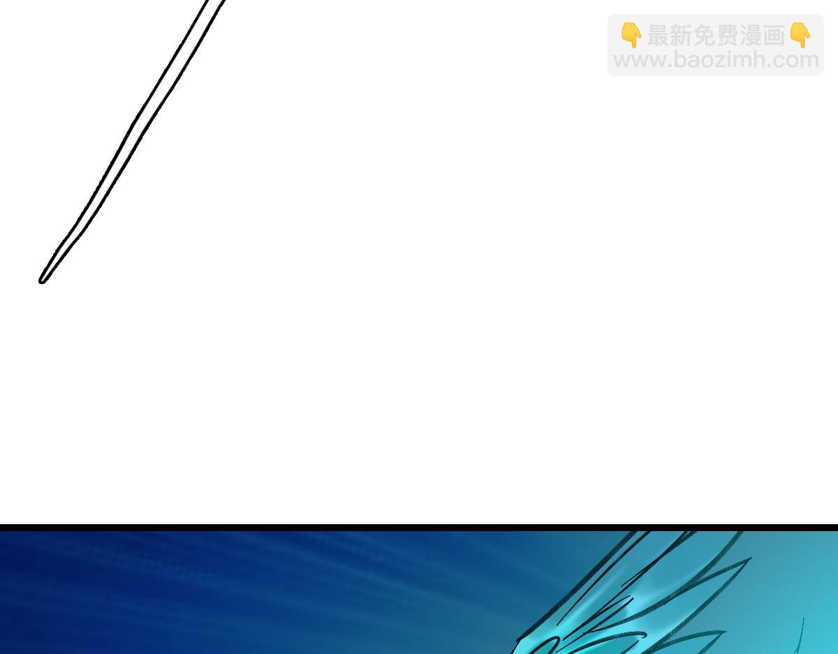 第62话 狭路相逢(1/3)-第63话