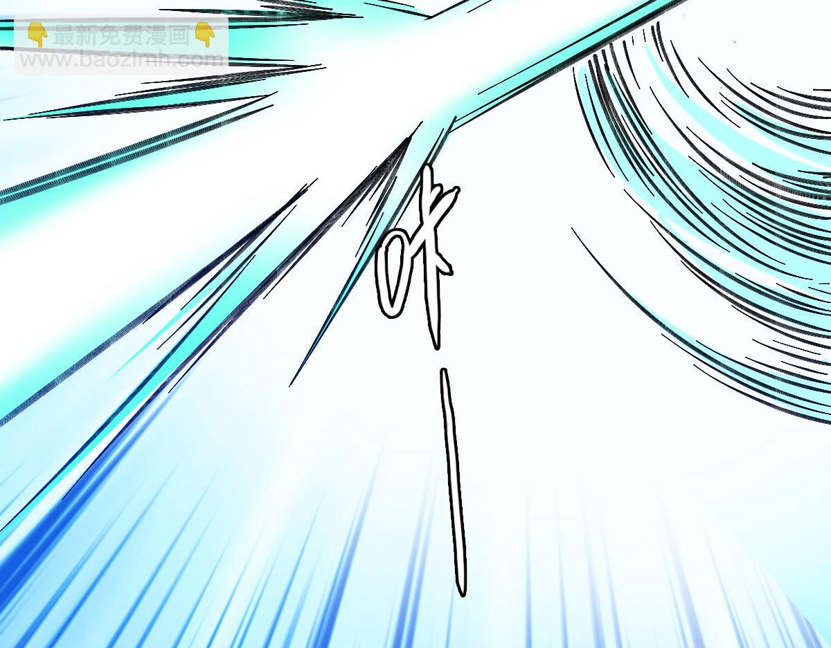 第62话 狭路相逢(1/3)-第63话