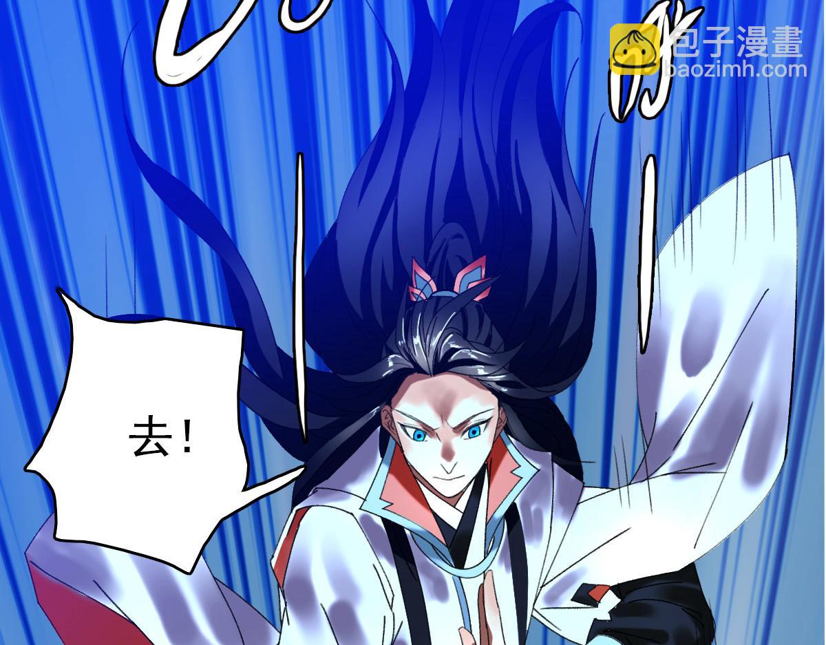 第62话 狭路相逢(1/3)-第63话