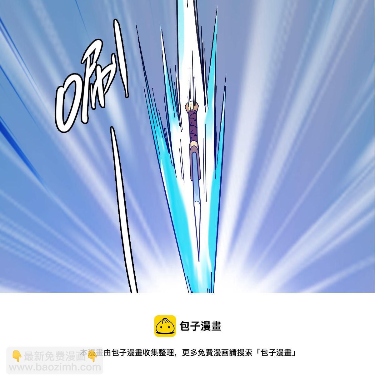 第62话 狭路相逢(1/3)-第63话