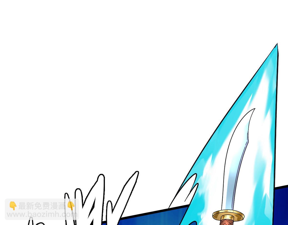 第62话 狭路相逢(1/3)-第63话