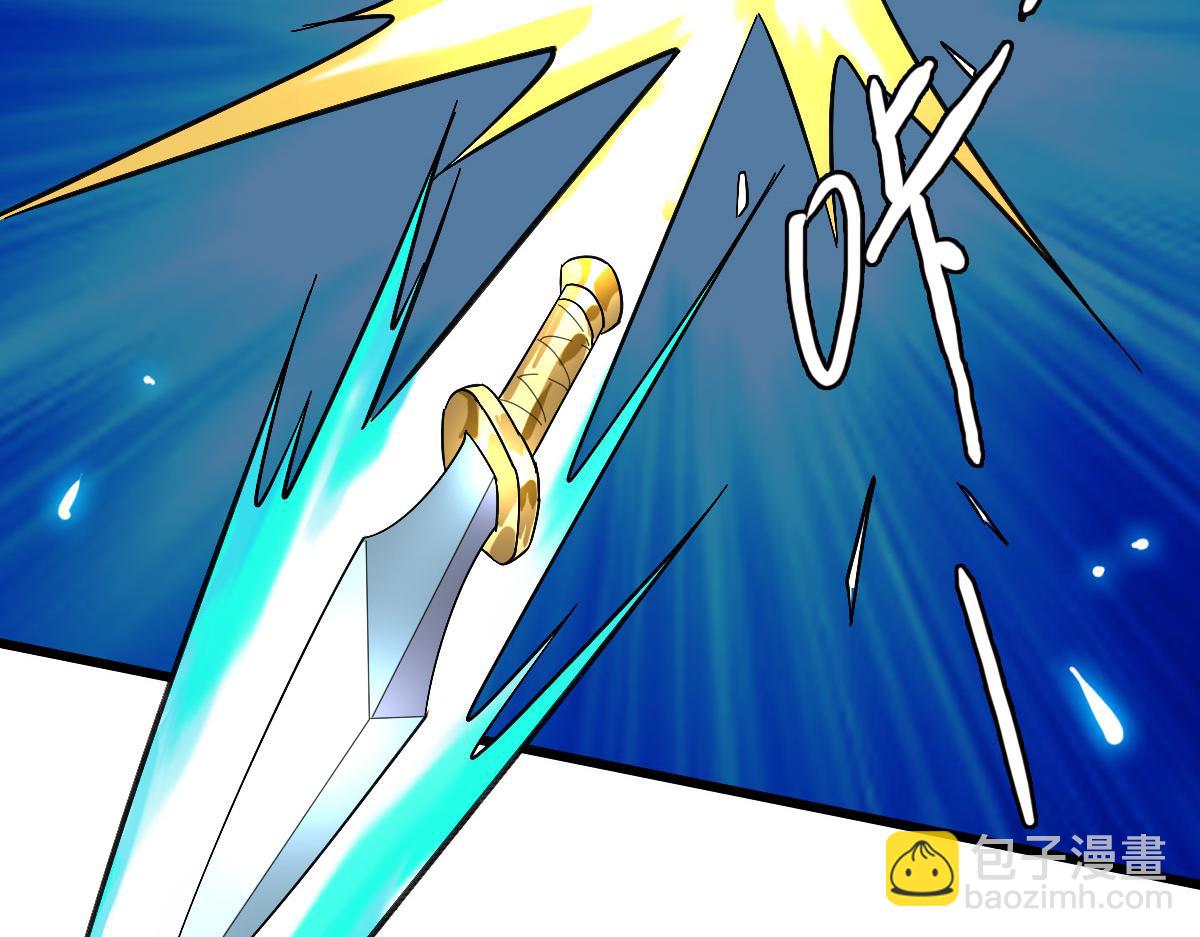 第62话 狭路相逢(1/3)-第63话