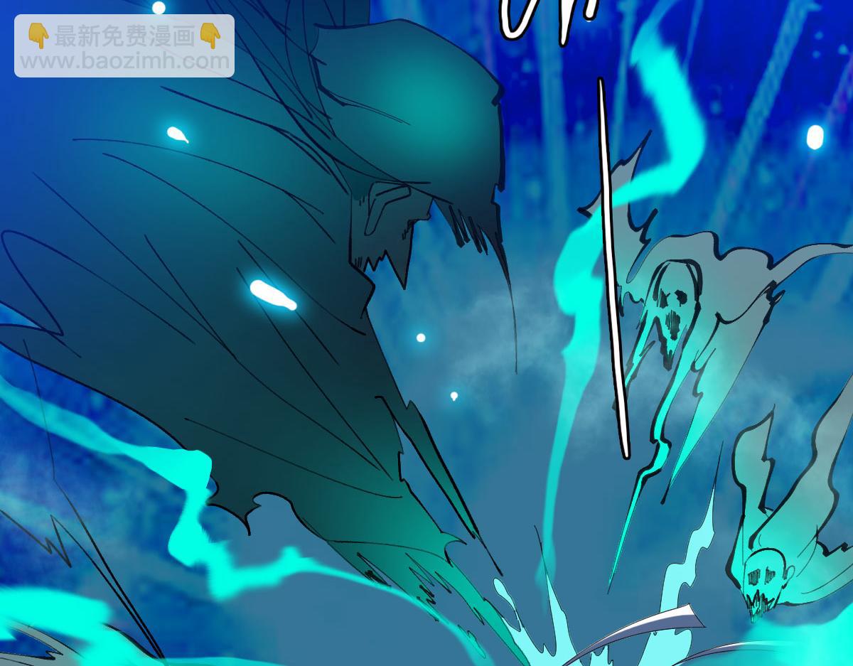 第64话 清除鬼蜮(1/3)-第65话