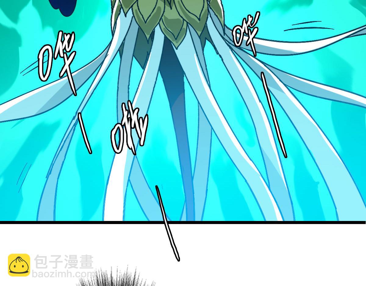 第64话 清除鬼蜮(1/3)-第65话