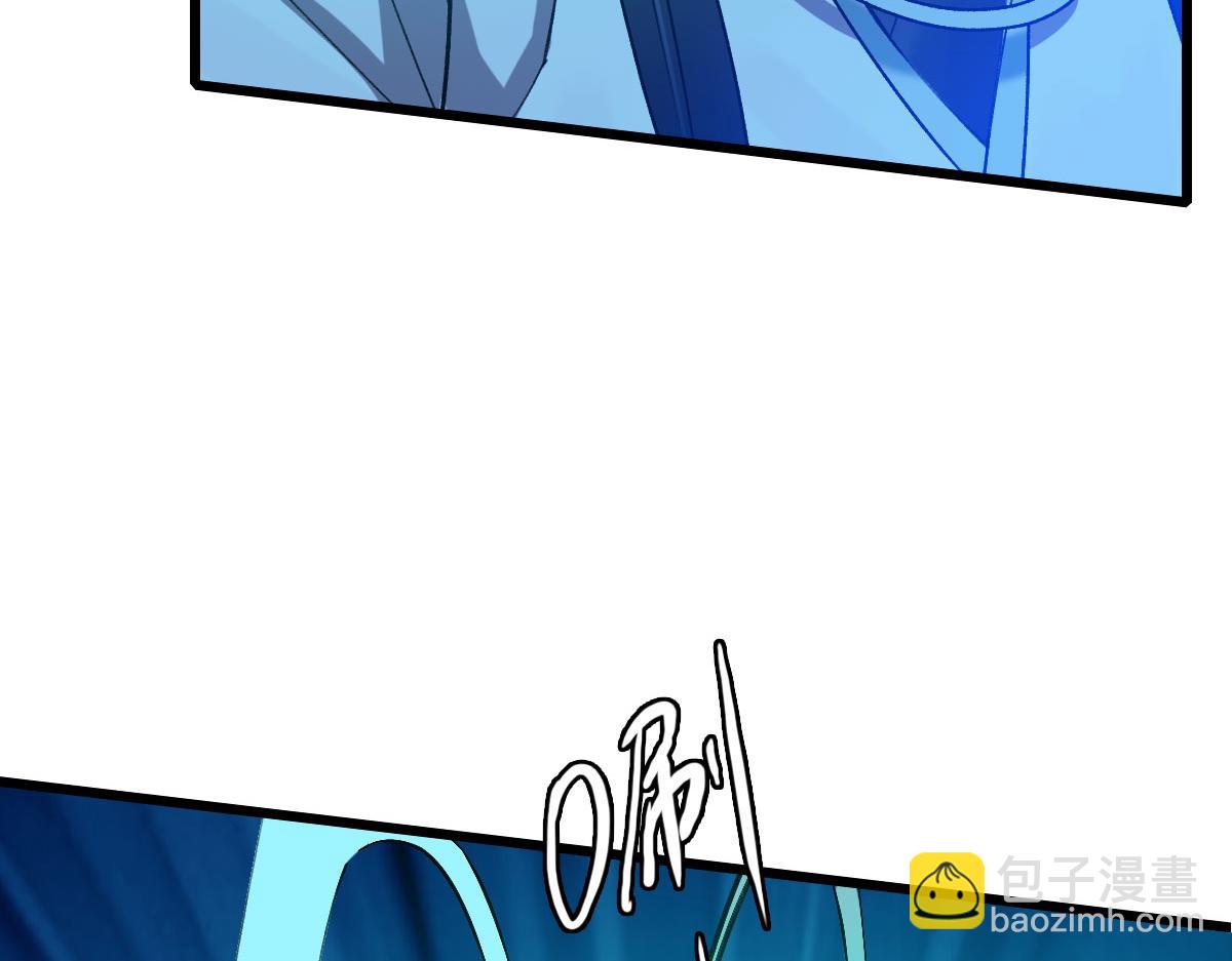 第64话 清除鬼蜮(1/3)-第65话