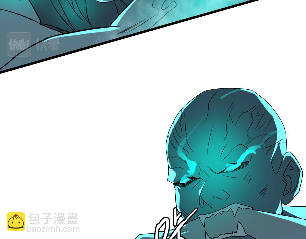 第64话 清除鬼蜮(1/3)-第65话