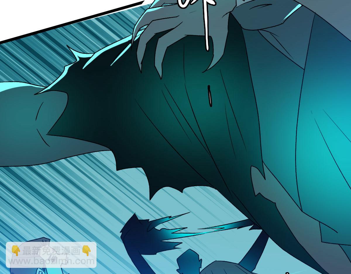 第64话 清除鬼蜮(1/3)-第65话