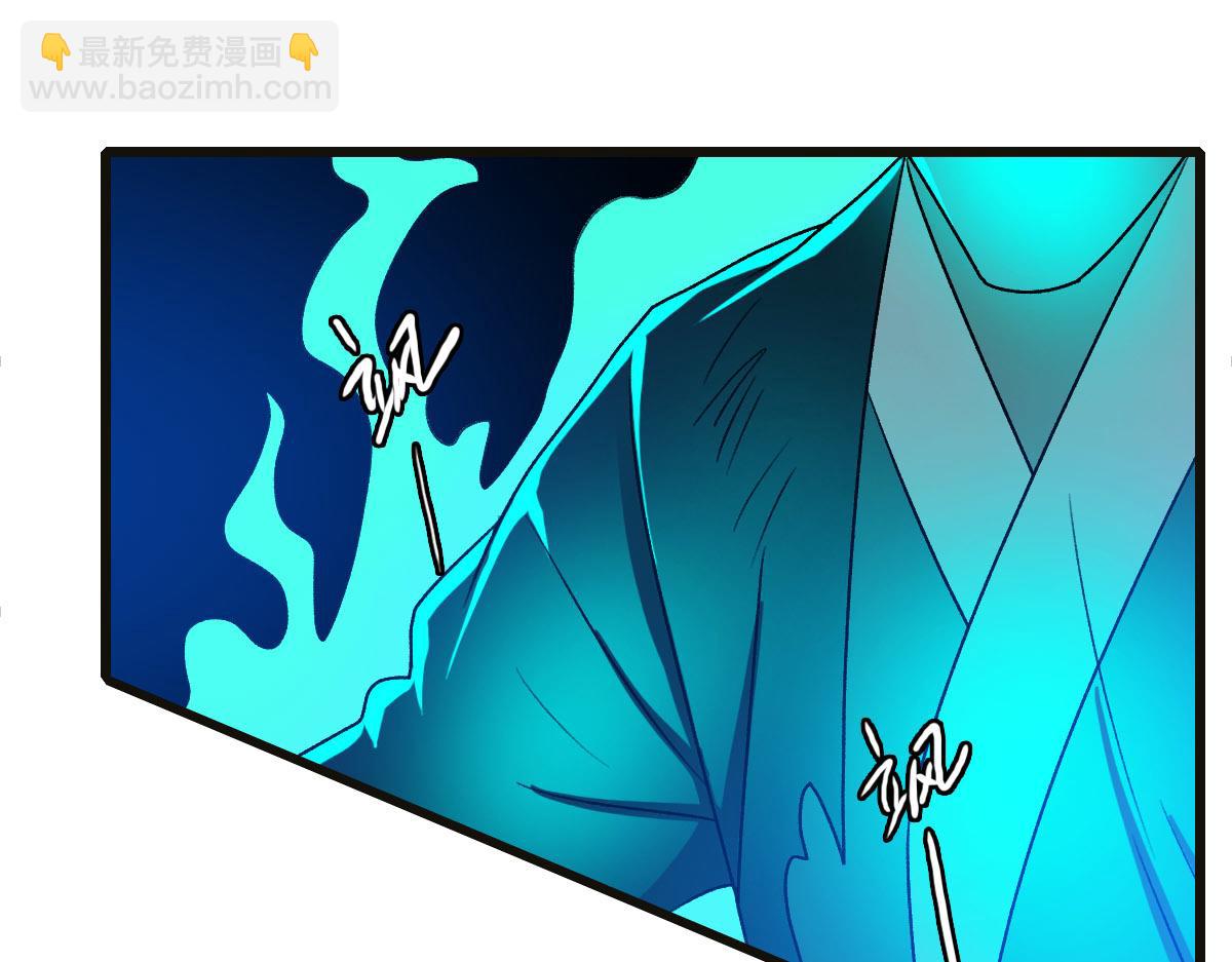 第64话 清除鬼蜮(1/3)-第65话