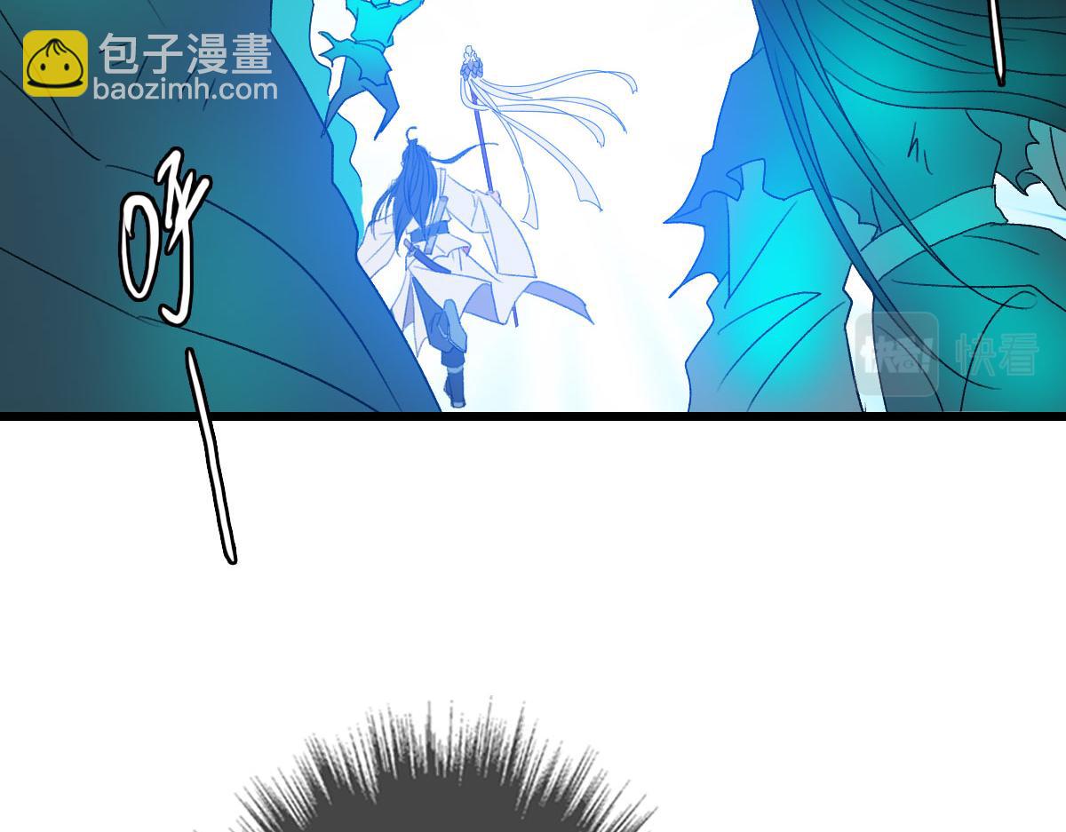 第64话 清除鬼蜮(1/3)-第65话