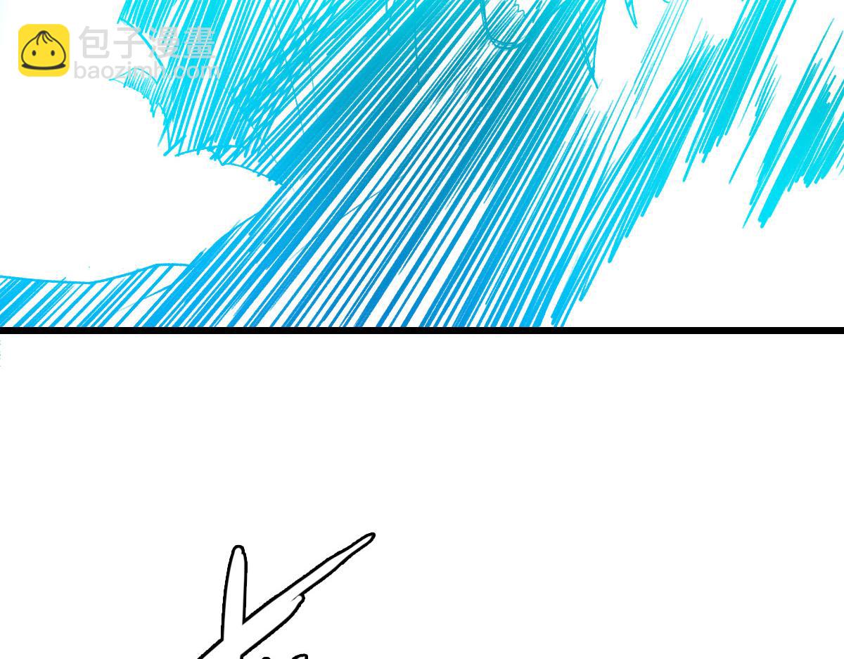 第66话 一扫而空(1/3)-第67话