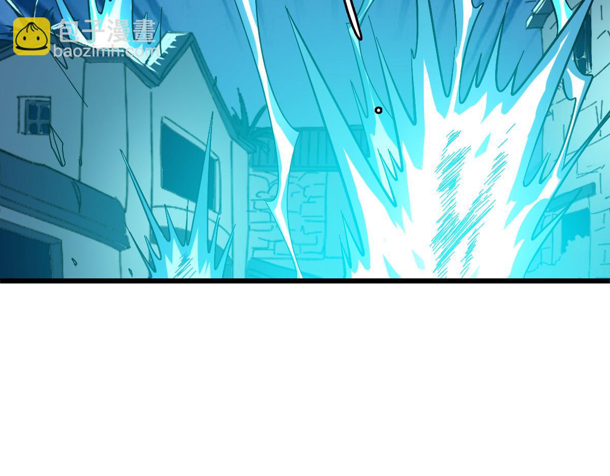 第66话 一扫而空(1/3)-第67话