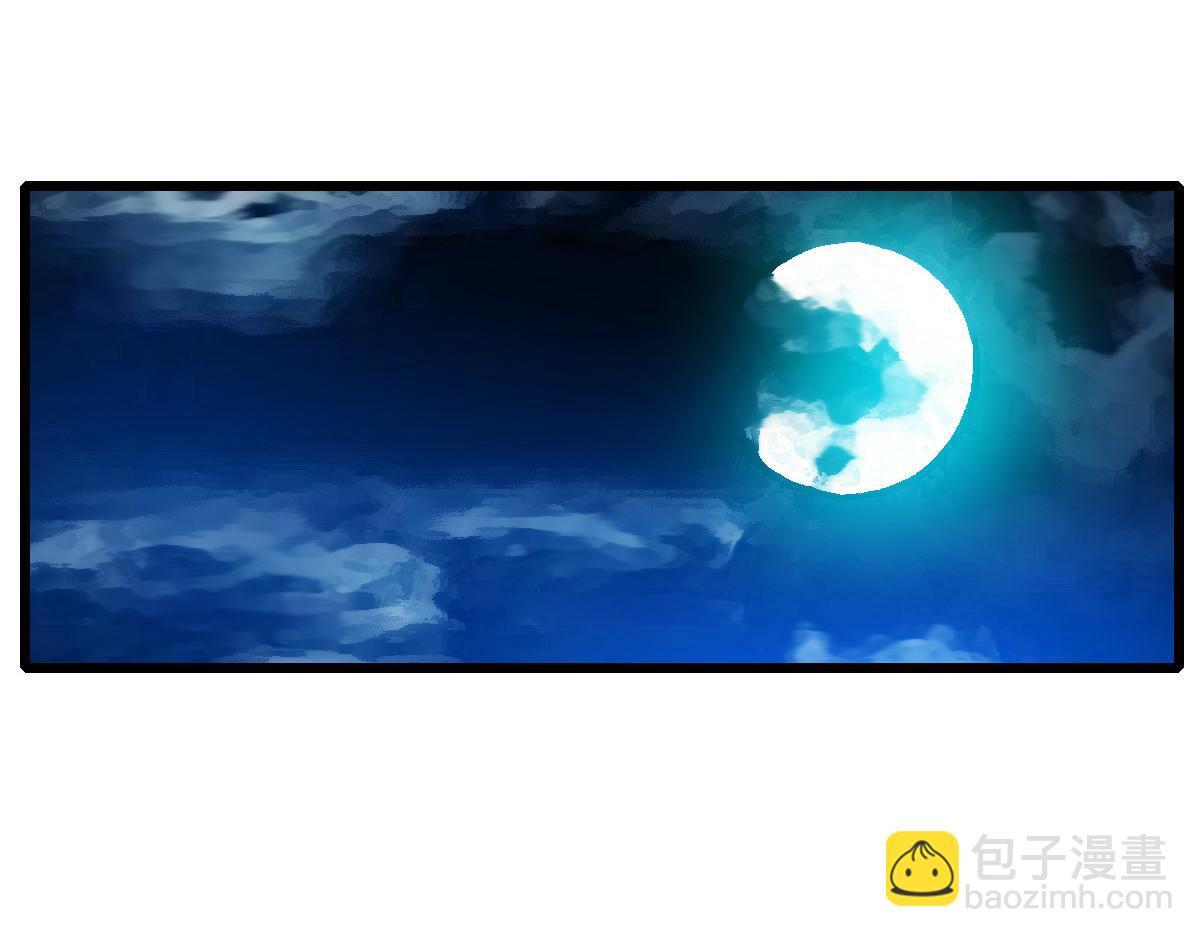 第66话 一扫而空(1/3)-第67话