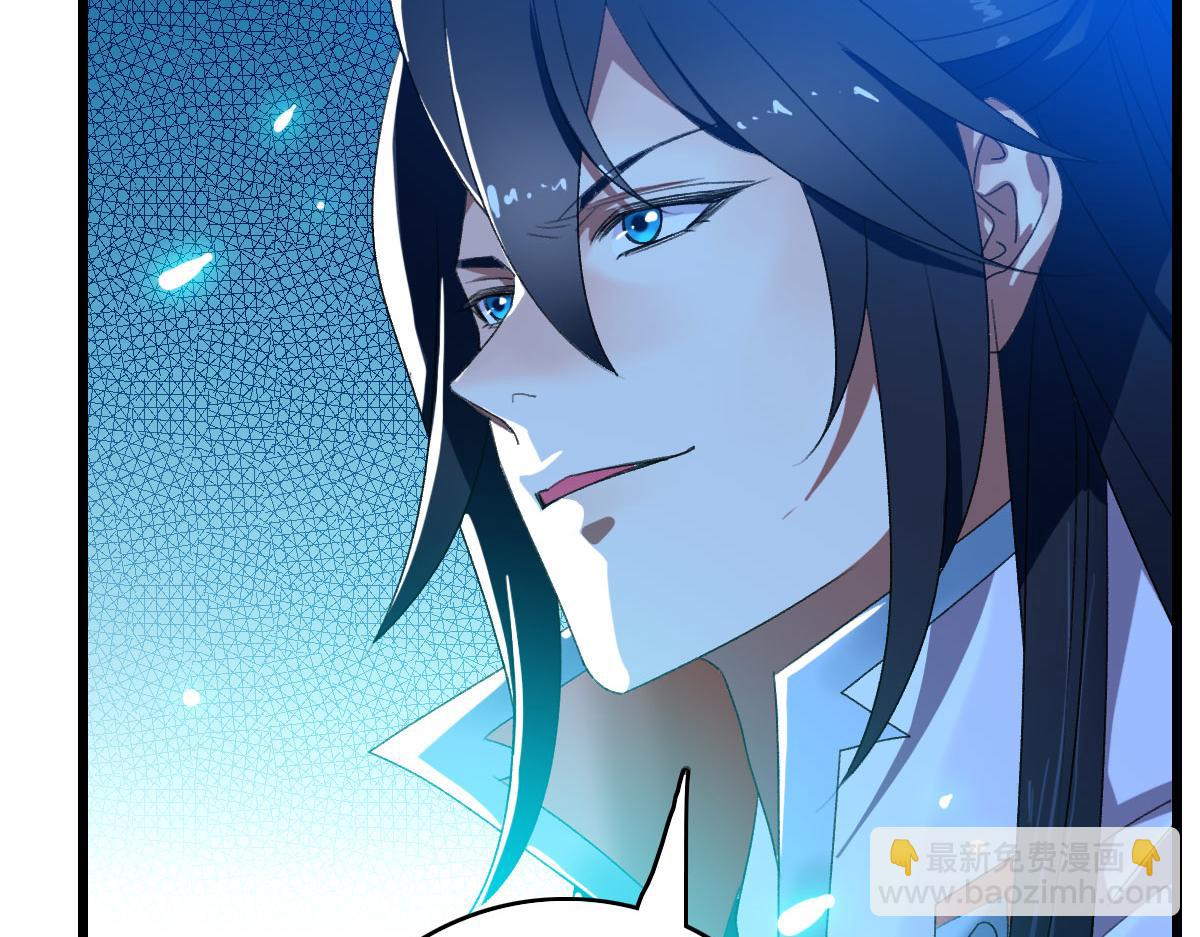 第66话 一扫而空(1/3)-第67话