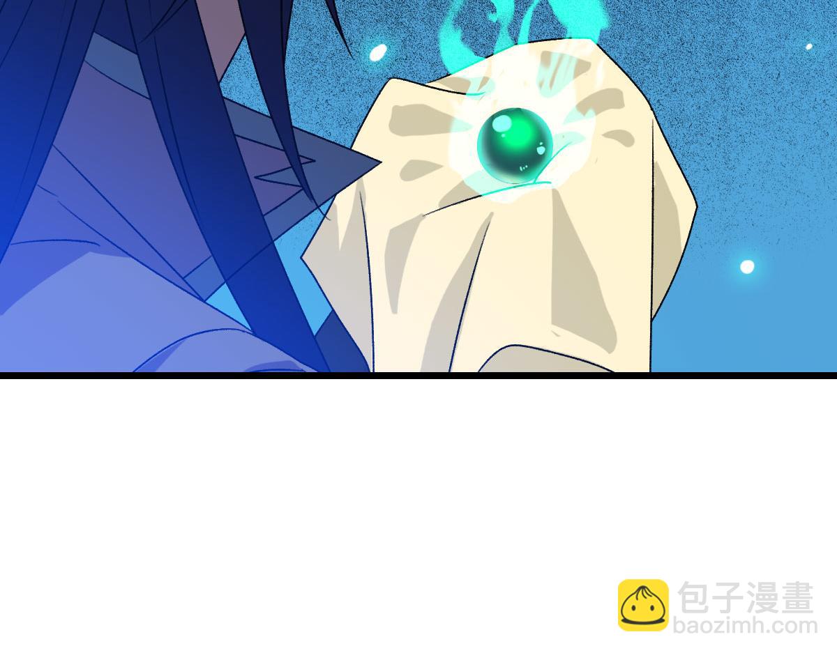 第66话 一扫而空(1/3)-第67话