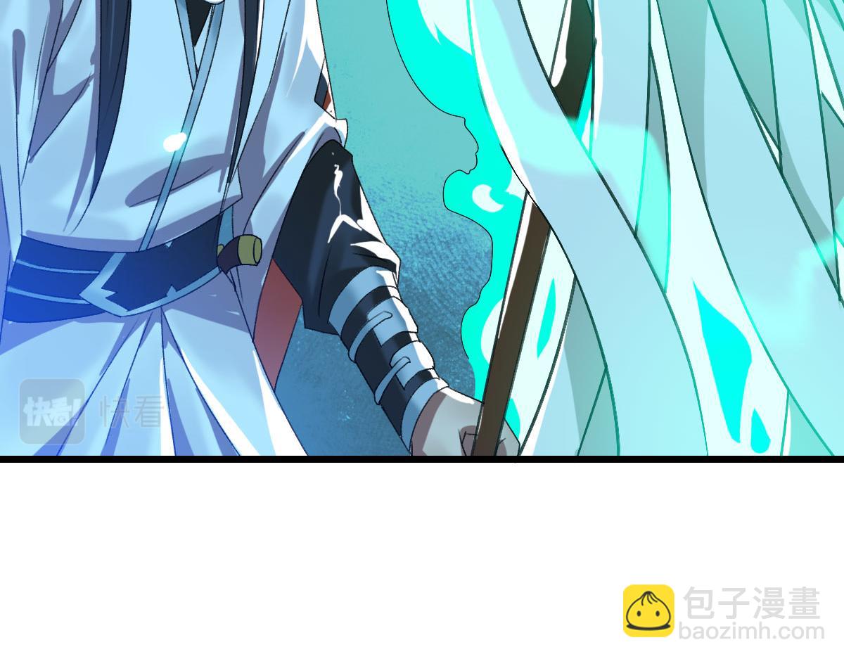 第66话 一扫而空(1/3)-第67话