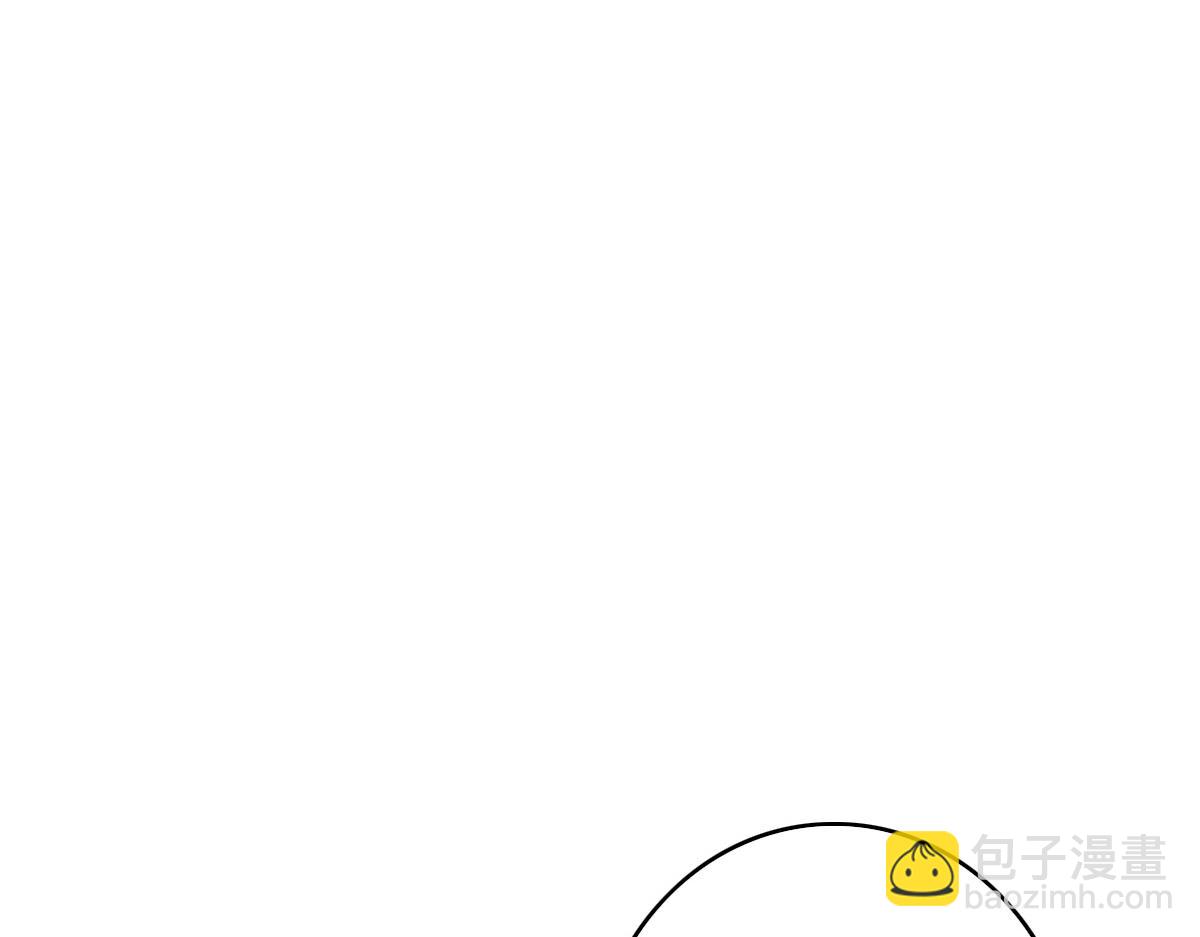 第68话 分舵易主(1/3)-第69话