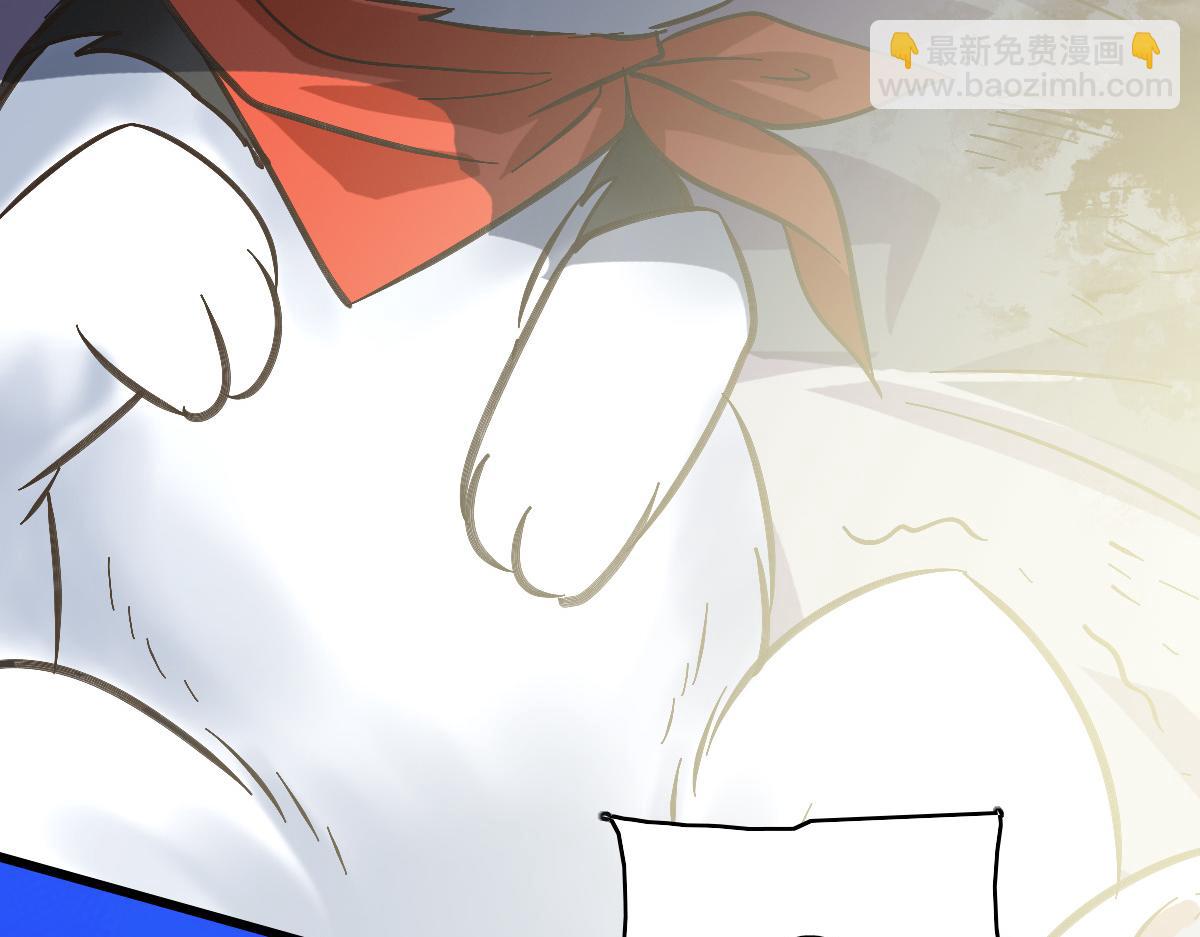 第68话 分舵易主(1/3)-第69话