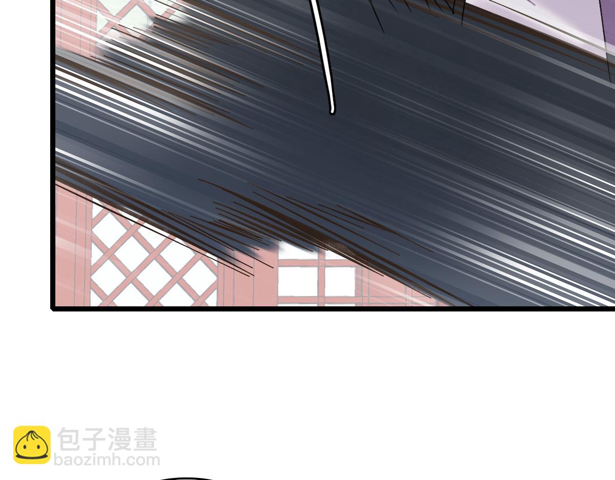 第68话 分舵易主(1/3)-第69话