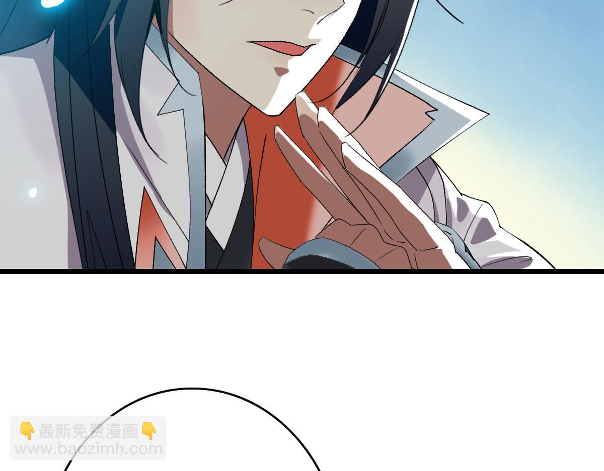 第72话 异兽(1/3)-第73话