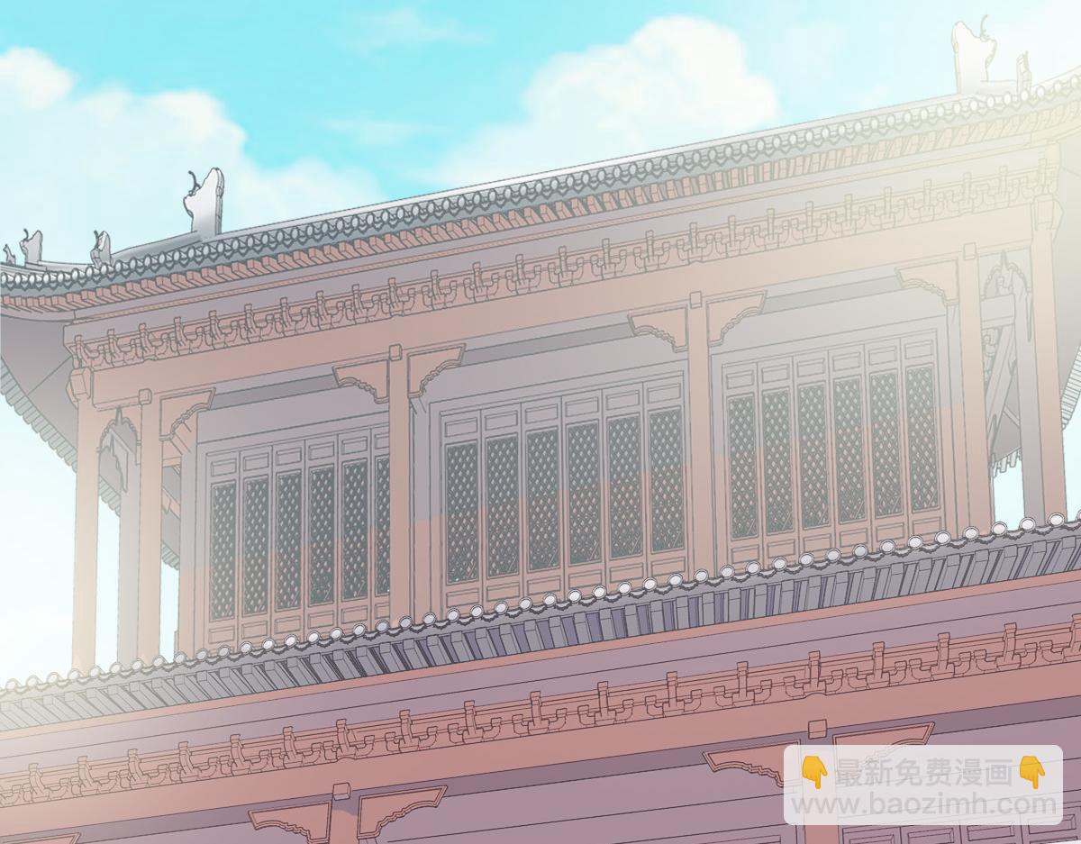 第72话 异兽(1/3)-第73话