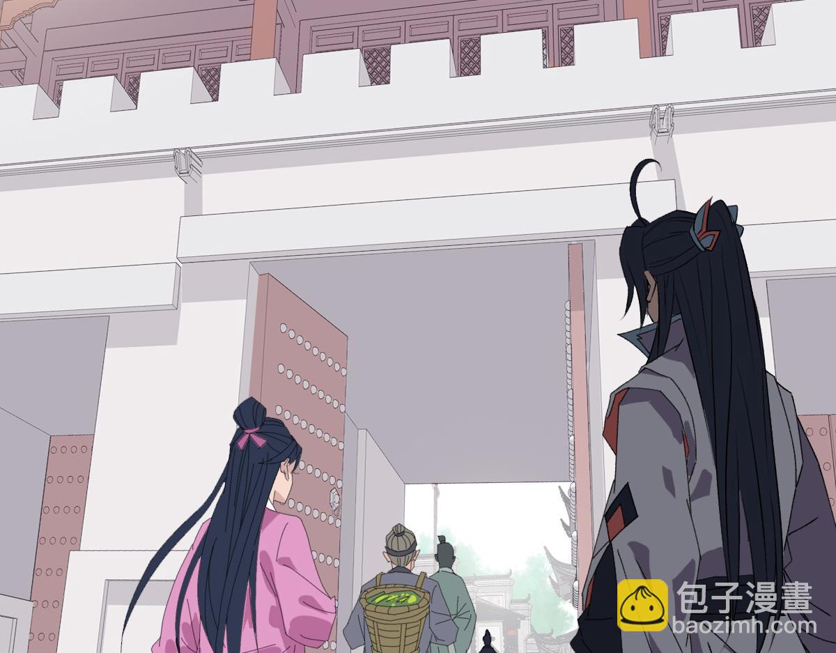 第72话 异兽(1/3)-第73话