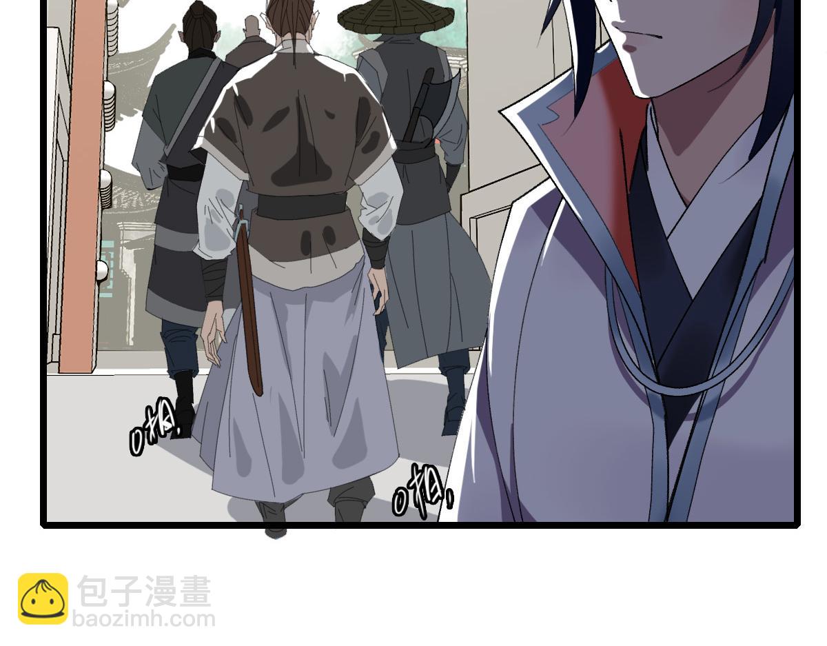 第72话 异兽(1/3)-第73话