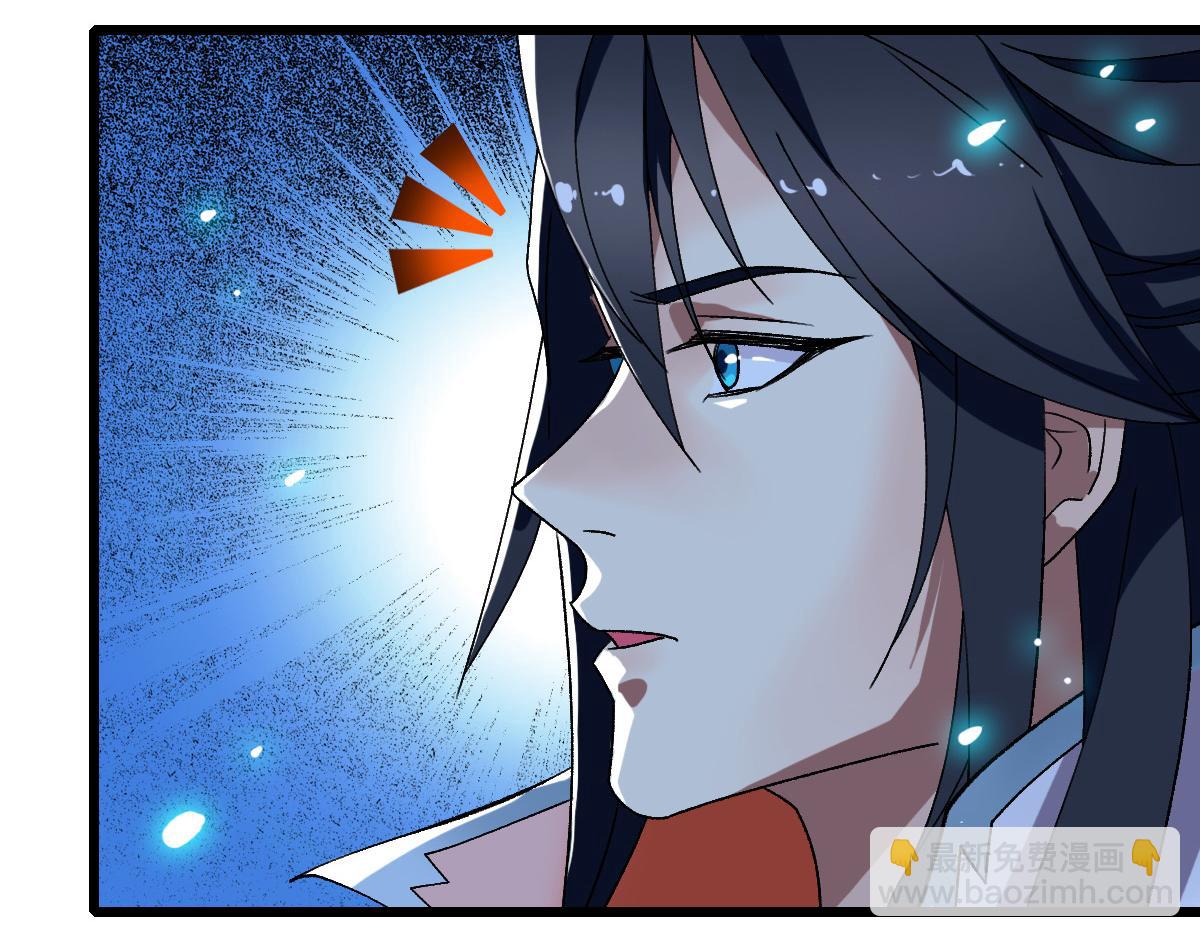 第74话 九印派(1/3)-第75话