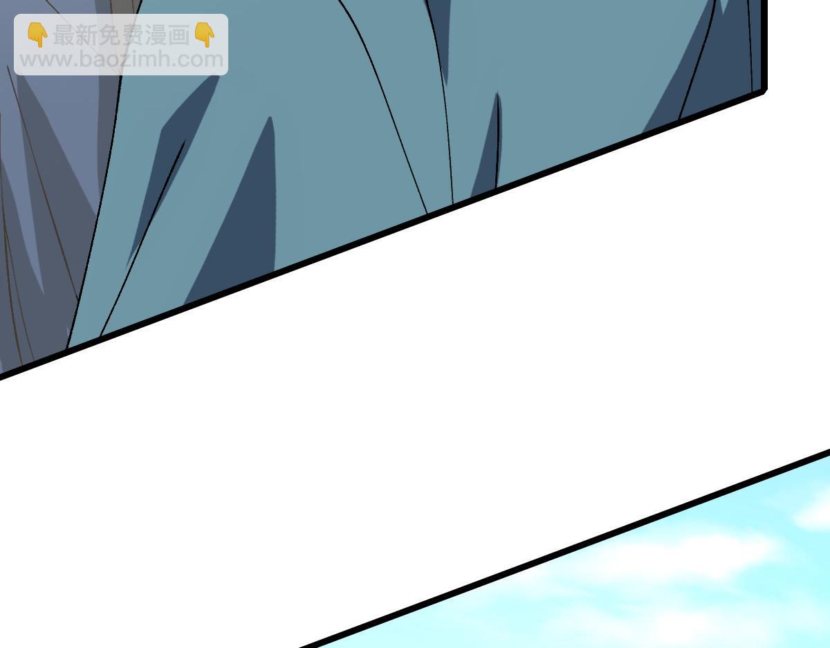 第74话 九印派(1/3)-第75话