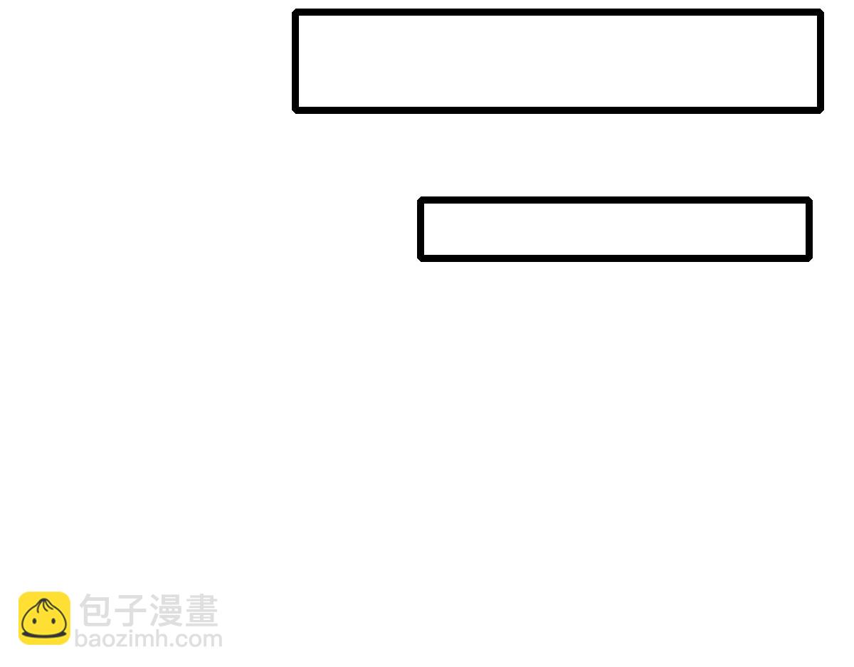 第74话 九印派(1/3)-第75话