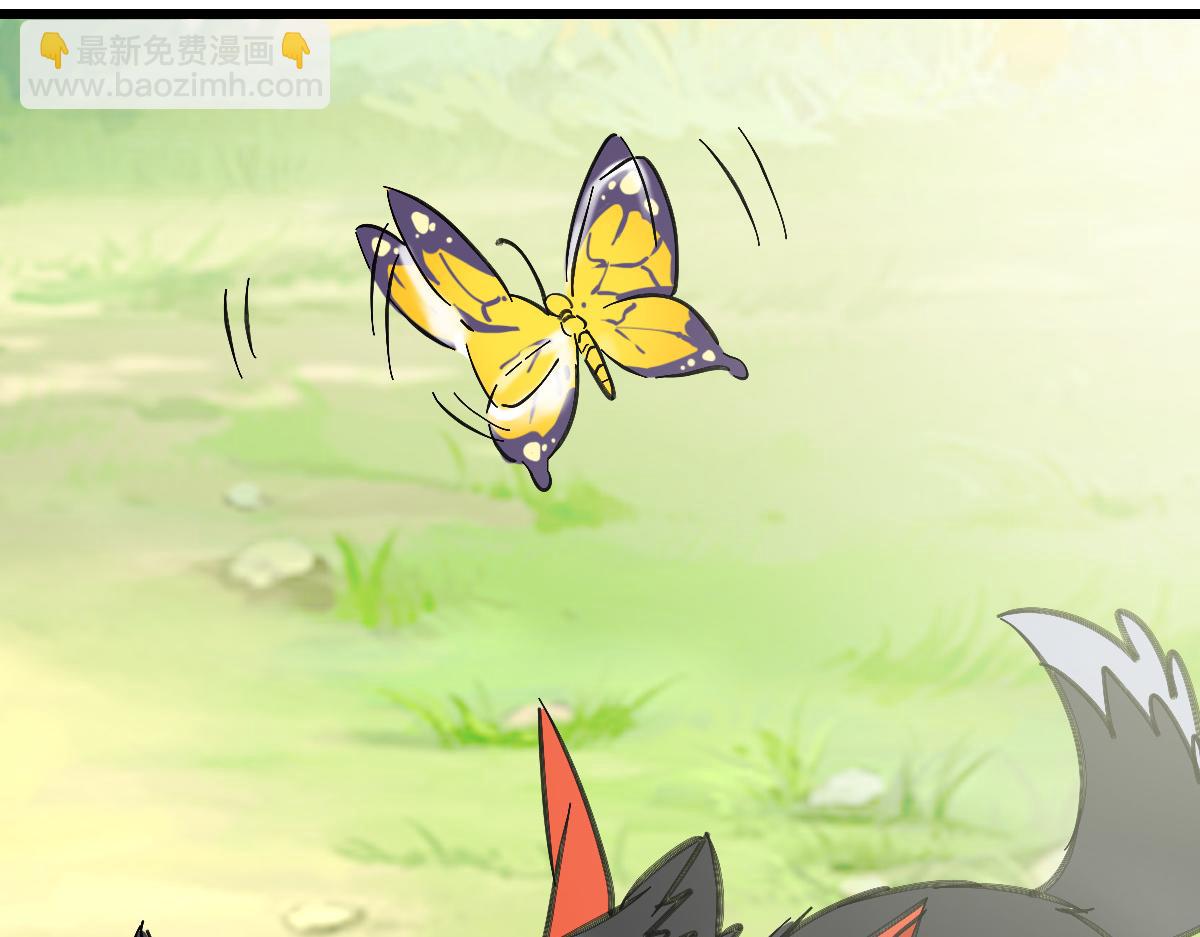 第74话 九印派(1/3)-第75话